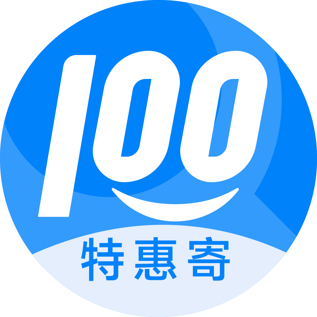长子特惠寄优选